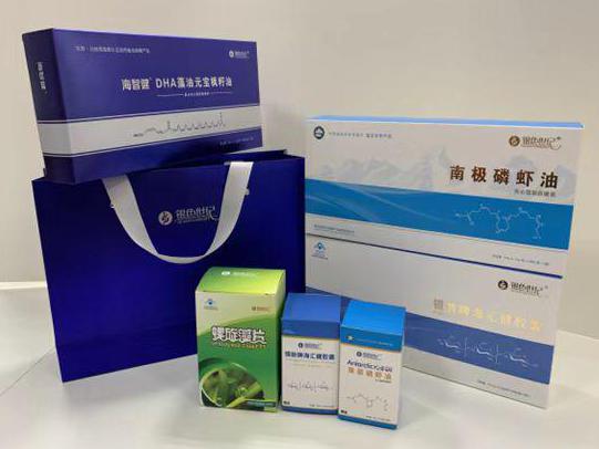 白下彩盒定制